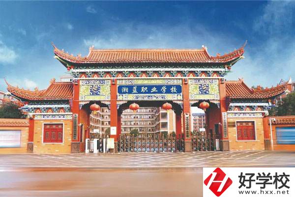 衡陽(yáng)市湘藍(lán)職業(yè)學(xué)校的辦學(xué)規(guī)模怎么樣？