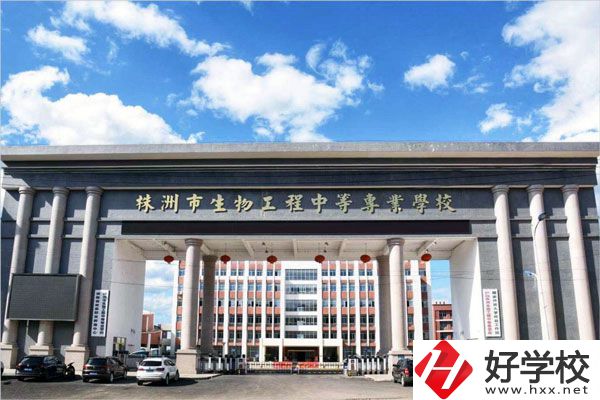 株洲有哪些職高?辦學(xué)特色如何？