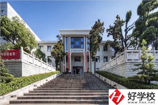 長(zhǎng)沙市值得讀的中專(zhuān)學(xué)校有哪些？這幾所可以考慮