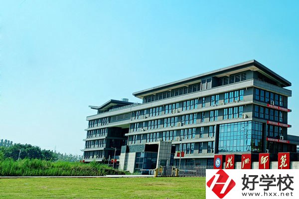株洲市幼兒師范學(xué)校音樂(lè)教育專業(yè)怎么樣？