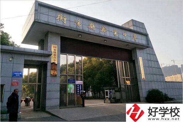 衡陽職高最受歡迎的專業(yè)有哪些？有什么學校推薦？