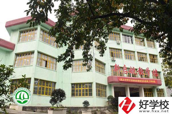 湘西新啟航職業(yè)技術(shù)學(xué)校的城市軌道交通運(yùn)營管理怎么樣？