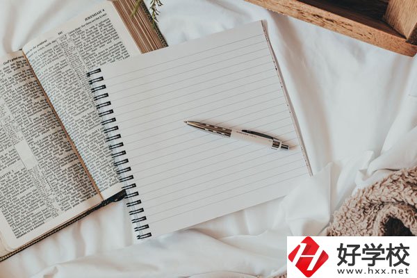 九疑理工學(xué)校好不好？宿舍環(huán)境怎么樣？