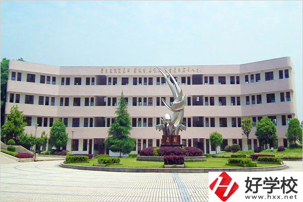 汨羅市楚怡職業(yè)中專學(xué)校有什么辦學(xué)優(yōu)勢？