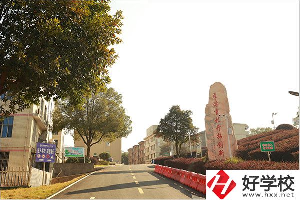 初中畢業(yè)讀湘潭縣職業(yè)技術(shù)學(xué)校，有哪些招生要求？