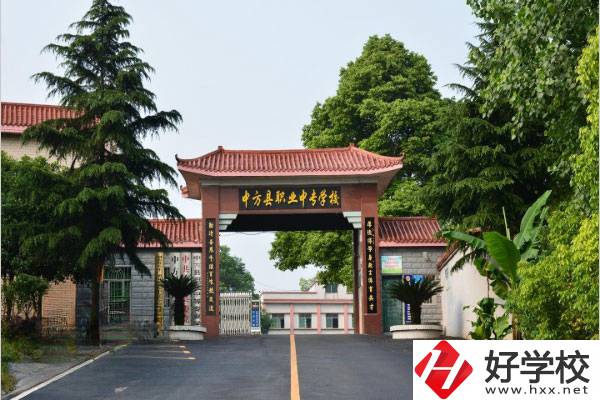 懷化市中方縣職業(yè)中專怎么樣？學(xué)費(fèi)情況如何？
