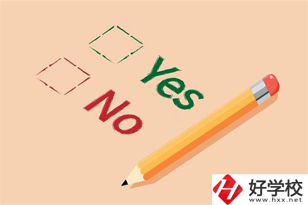 湖南技校畢業(yè)能參加普通高考嗎？畢業(yè)后怎么提升學(xué)歷？