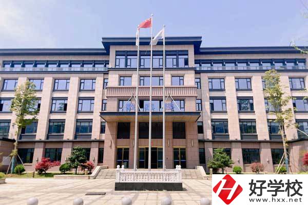 長沙中遠(yuǎn)職業(yè)中專獲得哪些榮譽(yù)？專業(yè)情況如何？
