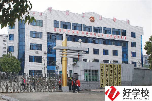 懷化有哪些重點技校？讀技校好就業(yè)嗎？