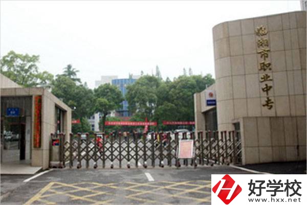 岳陽有哪些公辦職高學(xué)校比較好？