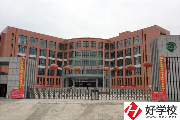 花垣縣職業(yè)高級(jí)中學(xué)是一所怎樣的中職學(xué)校？