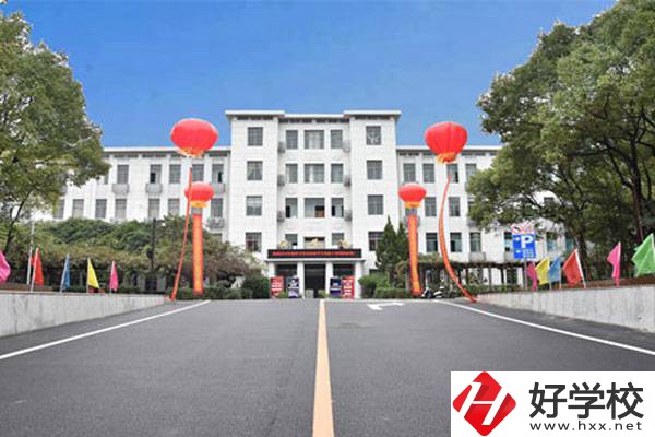 湘潭職高有哪些學(xué)校？辦學(xué)條件怎么樣？