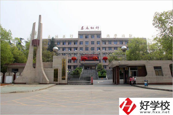 婁底幼兒師范高等專科學(xué)校（中職部）的辦學(xué)規(guī)模如何？