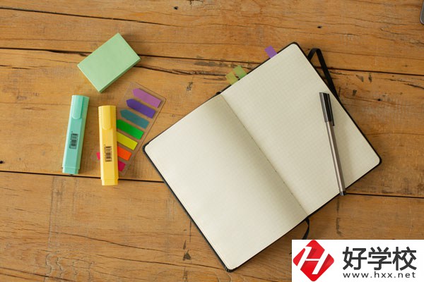 湖南省懷化工業(yè)中等專業(yè)學(xué)校好不好？學(xué)校環(huán)境怎么樣？