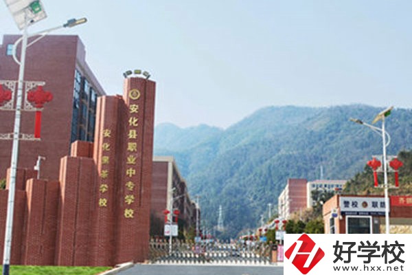 益陽(yáng)最好的職高學(xué)校有哪些？職高學(xué)校怎么樣？