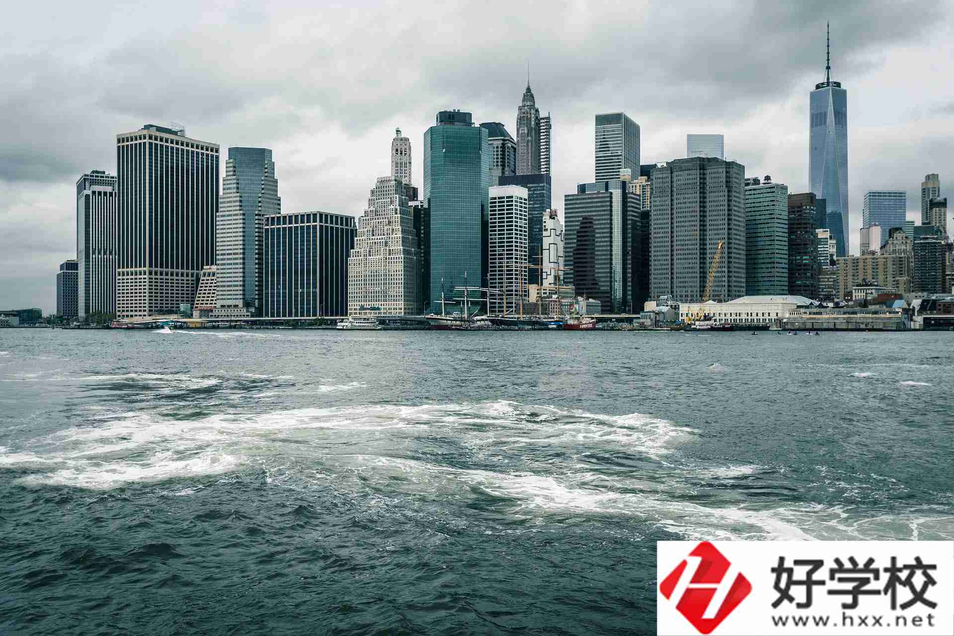 益陽師范開設有哪些專業(yè)？學校就業(yè)好不好？