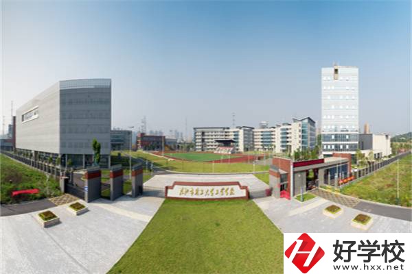 株洲排名靠前的職高是哪幾所？辦學(xué)條件怎么樣？