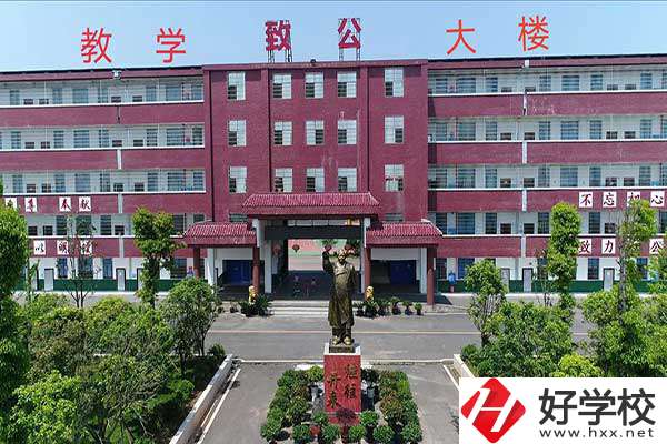 衡陽縣有衛(wèi)校嗎？就業(yè)質(zhì)量怎么樣？