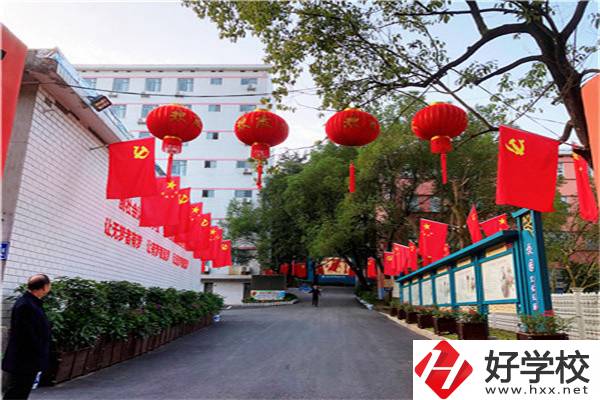益陽私立職校有哪些？學費貴不貴？