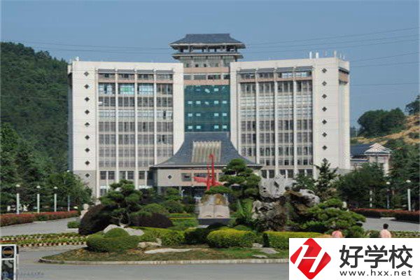 湘西州經(jīng)濟貿易學校教學樓