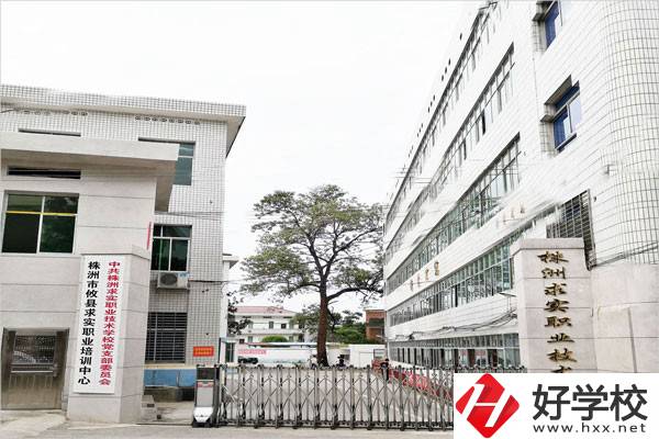 株洲攸縣求實(shí)職業(yè)學(xué)校有哪些特色專業(yè)？