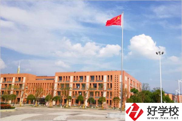 懷化師范高等?？茖W(xué)校教學(xué)樓