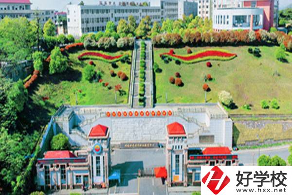 資興市職業(yè)技術學校在哪里？有什么辦學特色？