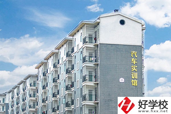 在衡陽讀中專，哪些民辦學校值得選擇?