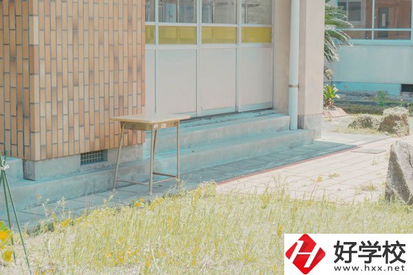 懷化市商貿(mào)經(jīng)濟(jì)管理學(xué)校好不好？宿舍怎么樣？