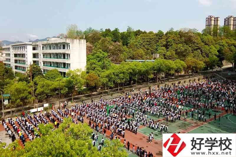 湖南懷化工業(yè)中等專(zhuān)業(yè)學(xué)校好不好？有哪些專(zhuān)業(yè)呢？