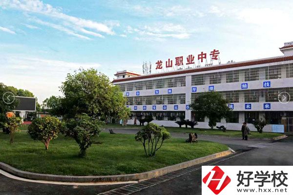 想在湘西上國(guó)家重點(diǎn)中職？這所學(xué)校值得一看