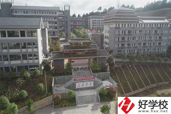 懷化有少數(shù)民族特色的中職有哪些？辦學(xué)條件怎么樣？