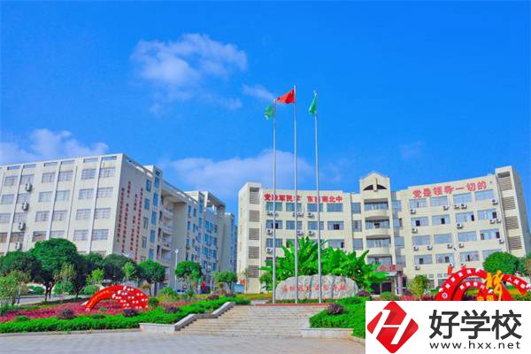 郴州最好的技校是哪所？有什么辦學(xué)優(yōu)勢(shì)？