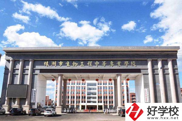 株洲攸縣有什么公辦的職校？學(xué)費是多少？