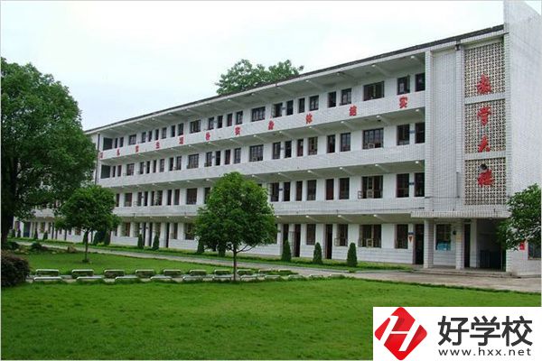 長沙市現(xiàn)代服務(wù)職業(yè)中專學(xué)校辦學(xué)條件怎么樣？