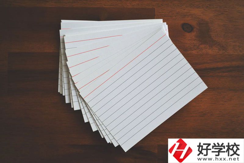 長沙醫(yī)藥中專好不好？