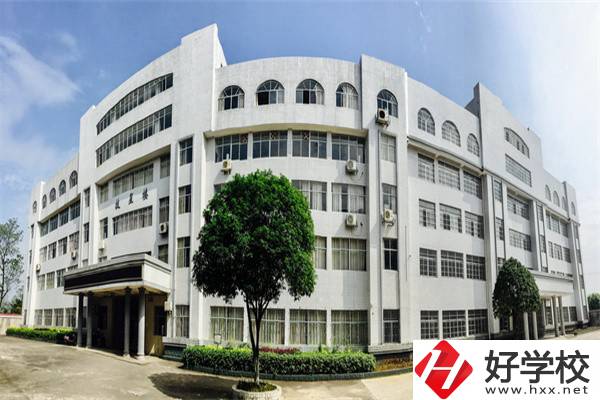 婁底市最好的公辦中專是哪所？有什么辦學(xué)特色？