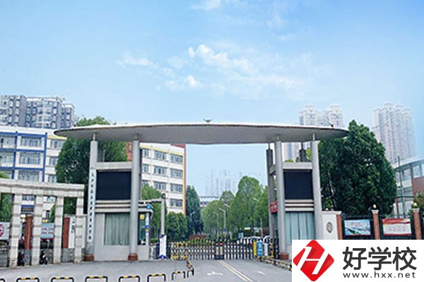 長沙博雅衛(wèi)生中等專業(yè)學(xué)校是公辦嗎？學(xué)費是多少？