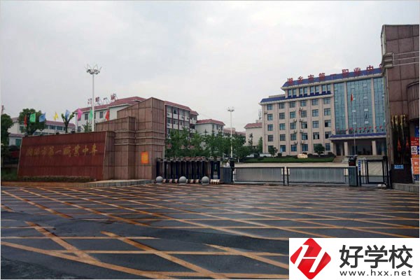 湘鄉(xiāng)市第一職業(yè)中等專業(yè)學(xué)校有哪些專業(yè)？規(guī)模如何？