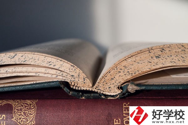 郴州市第一職業(yè)中等專業(yè)學(xué)校畜禽生產(chǎn)技術(shù)好不好？