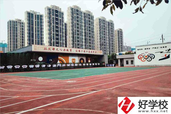長沙市益立中等職業(yè)技術(shù)學(xué)校運(yùn)動(dòng)場
