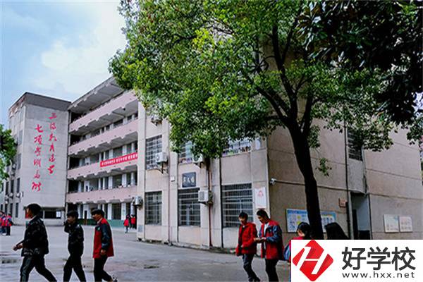 婁底市第一職業(yè)中學有五年制專業(yè)嗎？錄取要求高嗎？