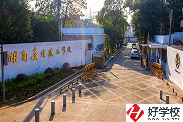 湖南初中沒畢業(yè)可以讀技校嗎？有哪些技?？梢赃x擇？