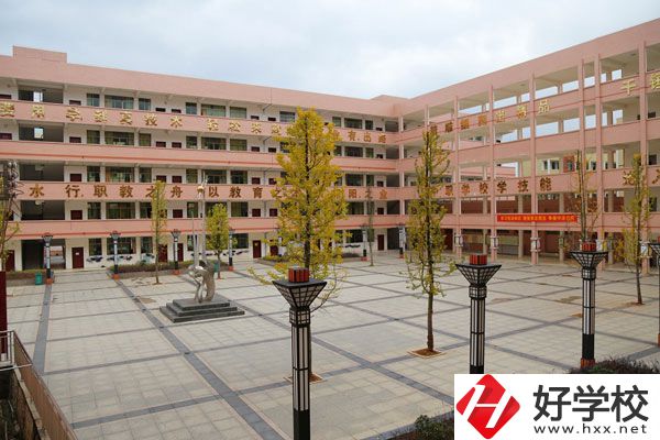 祁陽縣職業(yè)中等專業(yè)學校好不好？宿舍好不好？