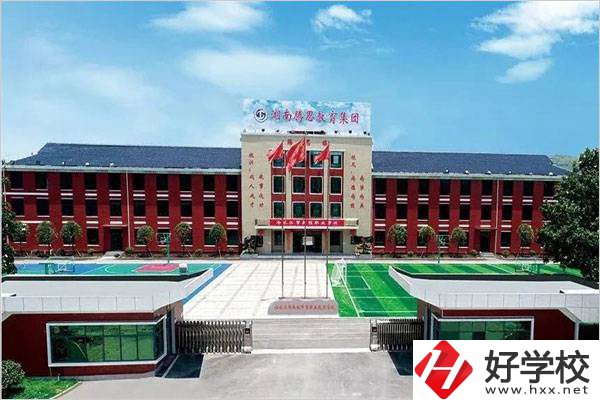 冷水江新程職業(yè)學(xué)校好不好？有什么專業(yè)？