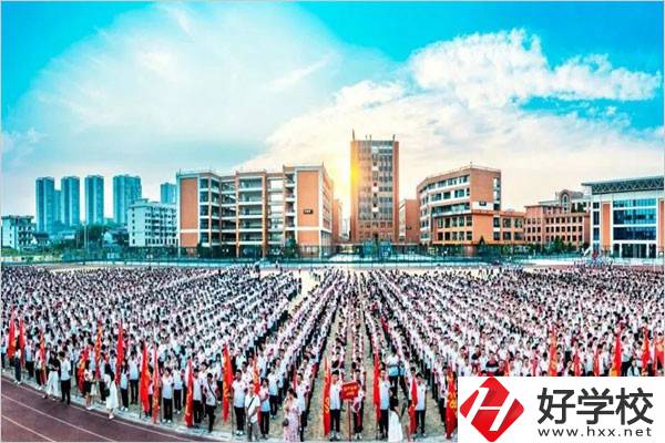 沒(méi)考上高中，能上楚怡工業(yè)學(xué)校嗎？