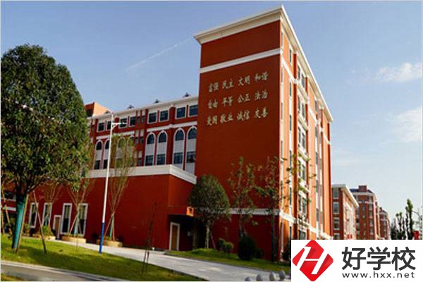 湖南醫(yī)藥職業(yè)中等專業(yè)學(xué)校好不好？怎么報(bào)名？