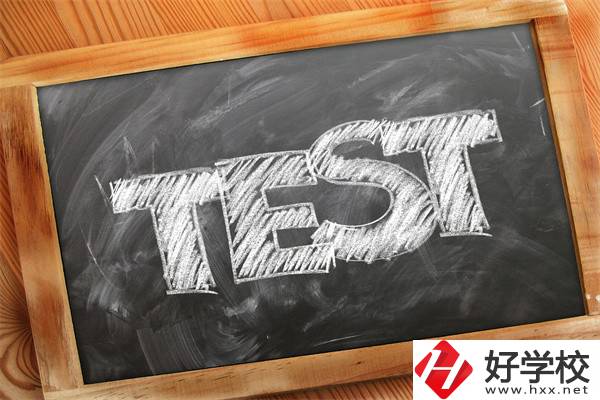 湖南建筑專業(yè)的職高生對口可以報哪些學(xué)校？