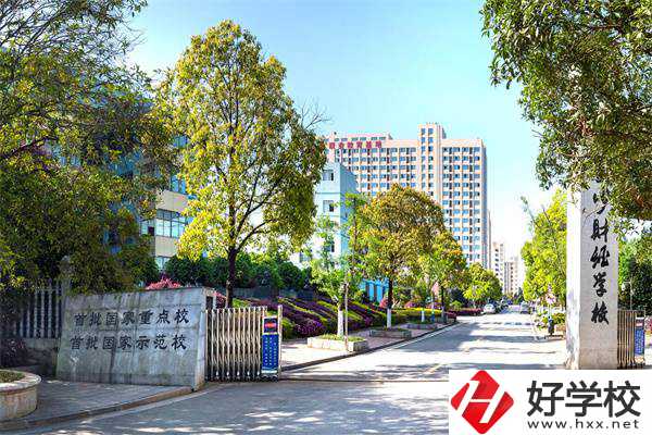 長沙哪所職高學校有中餐烹飪專業(yè)？有什么優(yōu)勢？