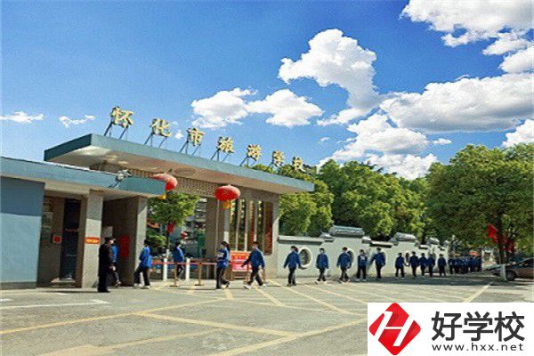 懷化市旅游學(xué)校有哪些專業(yè)？就業(yè)率高不高？